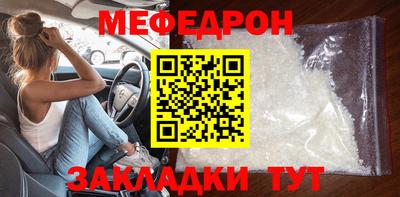 гашик Гай