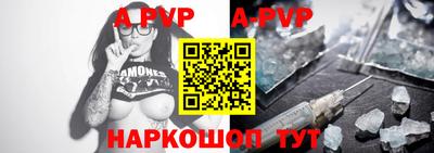 индика Гагарин