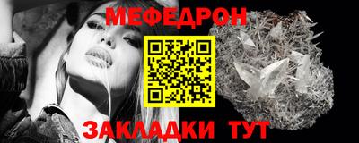 индика Гагарин