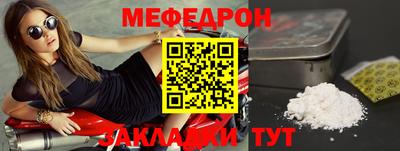 индика Гагарин