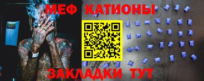индика Гагарин