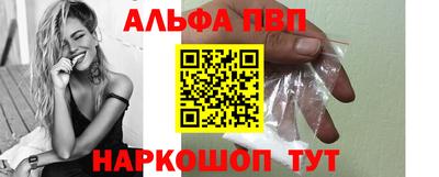 гашик Гай