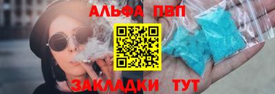 прущий лед Гатчина