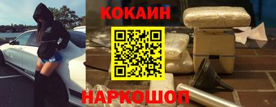 гашик Гай