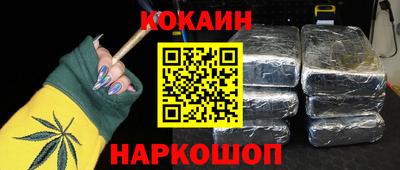 гашик Гай