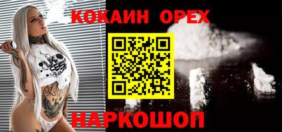 прущий лед Гатчина