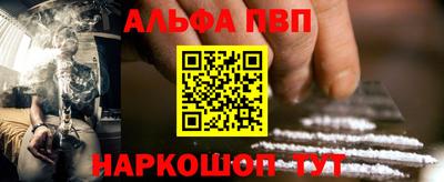 индика Гагарин