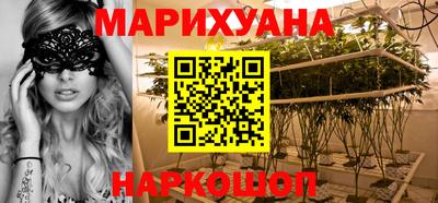 прущий лед Гатчина