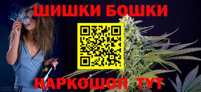гашик Гай