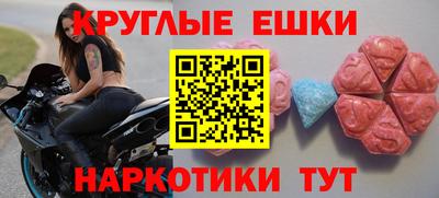 гашик Гай