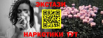 индика Гагарин