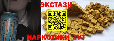 МДМА Нягань