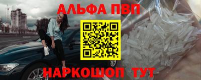 индика Гагарин