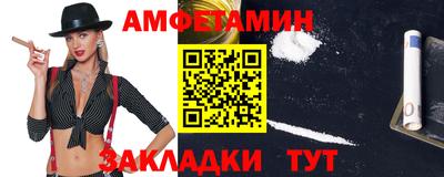 прущий лед Гатчина