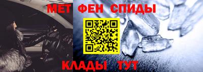 гашик Гай