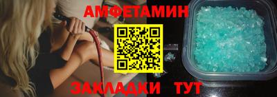 индика Гагарин