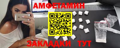 индика Гагарин