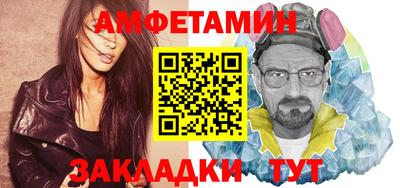 прущий лед Гатчина