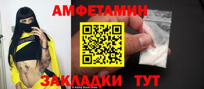 индика Гагарин