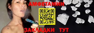 прущий лед Гатчина