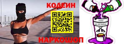 индика Гагарин