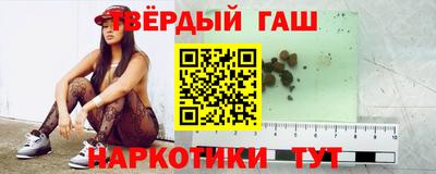 прущий лед Гатчина