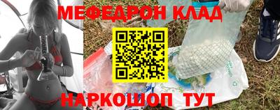 прущий лед Гатчина