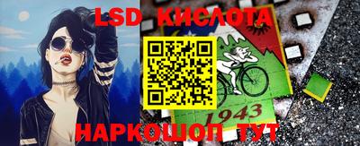 прущий лед Гатчина
