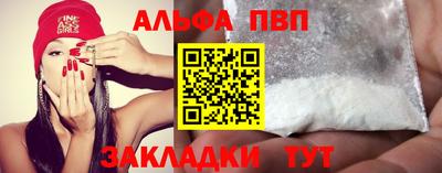 прущий лед Гатчина