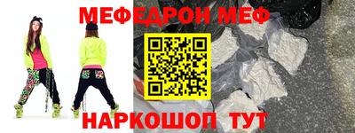 прущий лед Гатчина