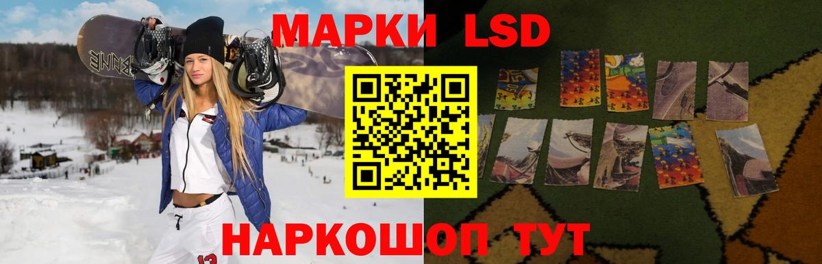 МЕТАДОН  Конопля  Сафоново  Вход с VPN  ГАШИШ  ГАШ  МЕФ  